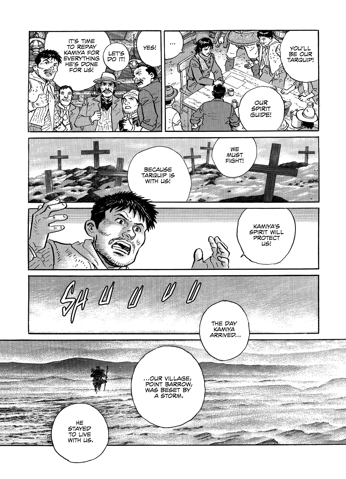 Keeping a Dog and 12 Short Stories The Decrescent-Moon Sword Art 第36页