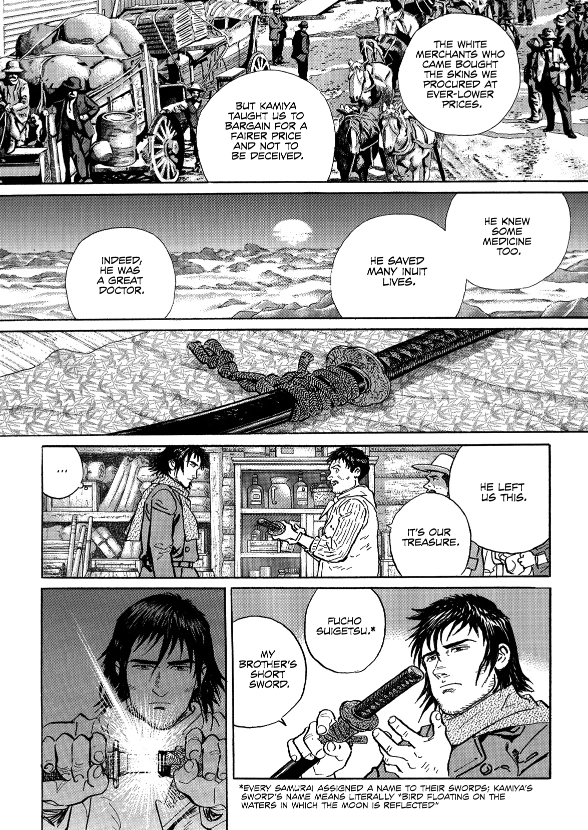 Keeping a Dog and 12 Short Stories The Decrescent-Moon Sword Art 第37页