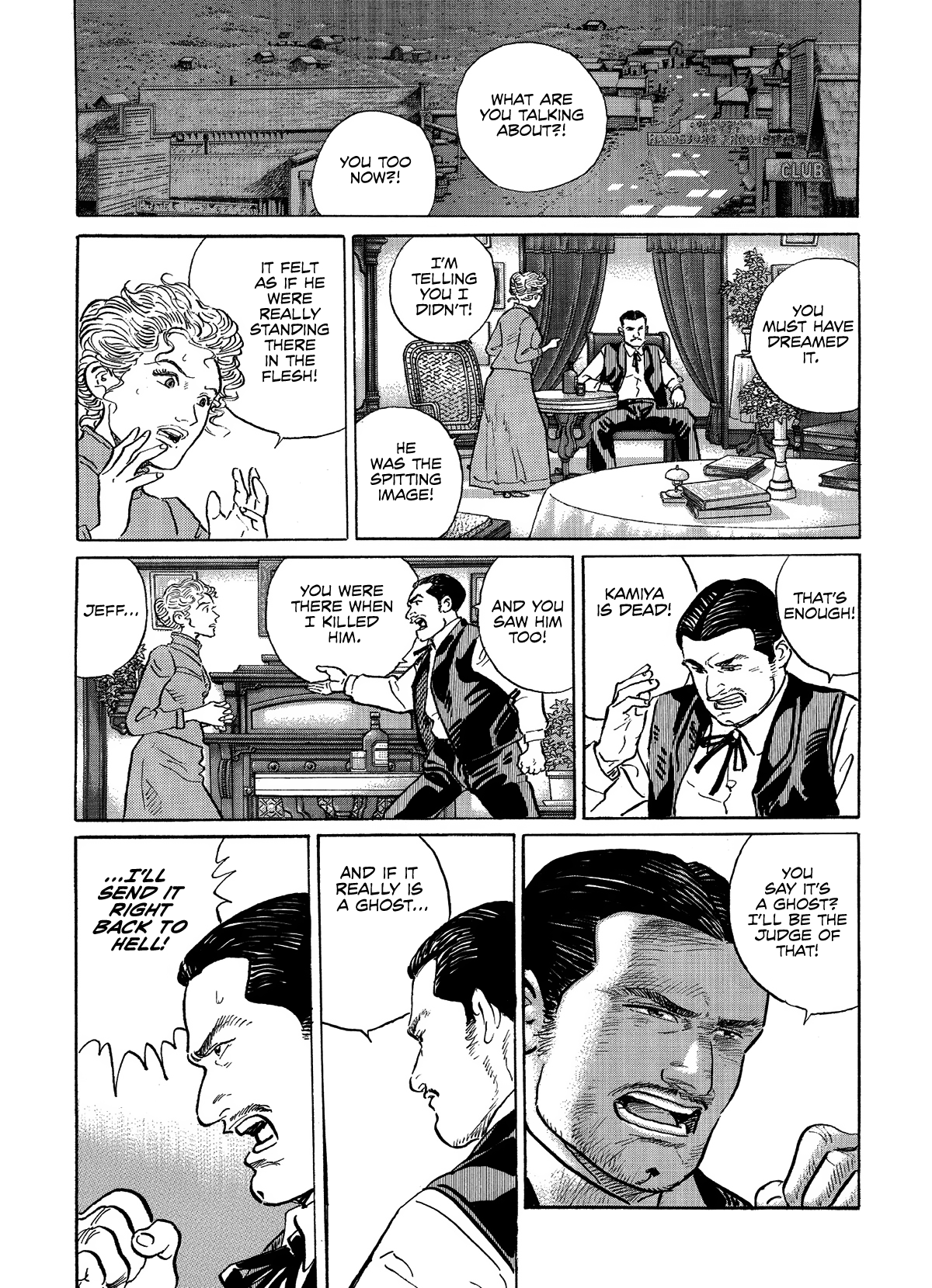 Keeping a Dog and 12 Short Stories The Decrescent-Moon Sword Art 第40页