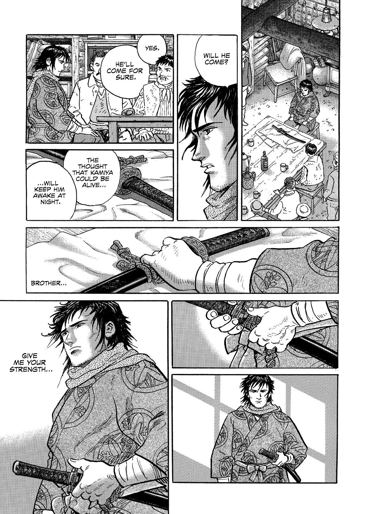Keeping a Dog and 12 Short Stories The Decrescent-Moon Sword Art 第41页
