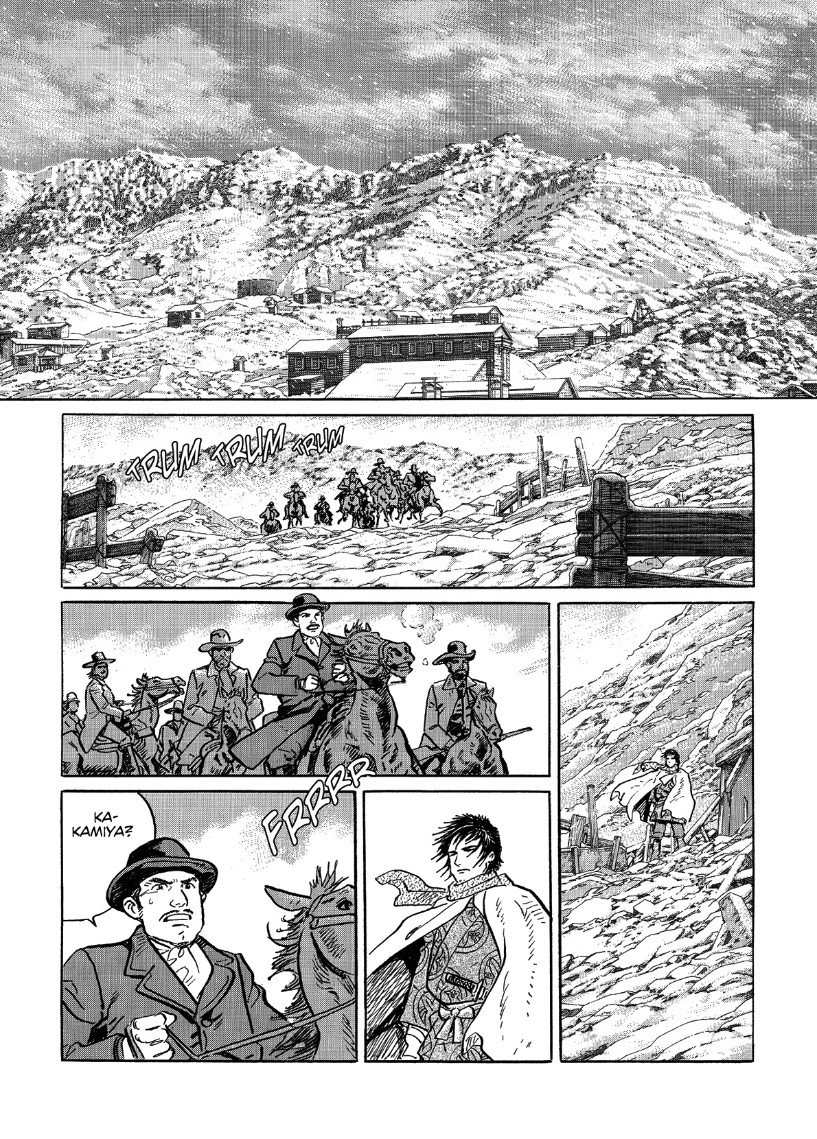 Keeping a Dog and 12 Short Stories The Decrescent-Moon Sword Art 第42页