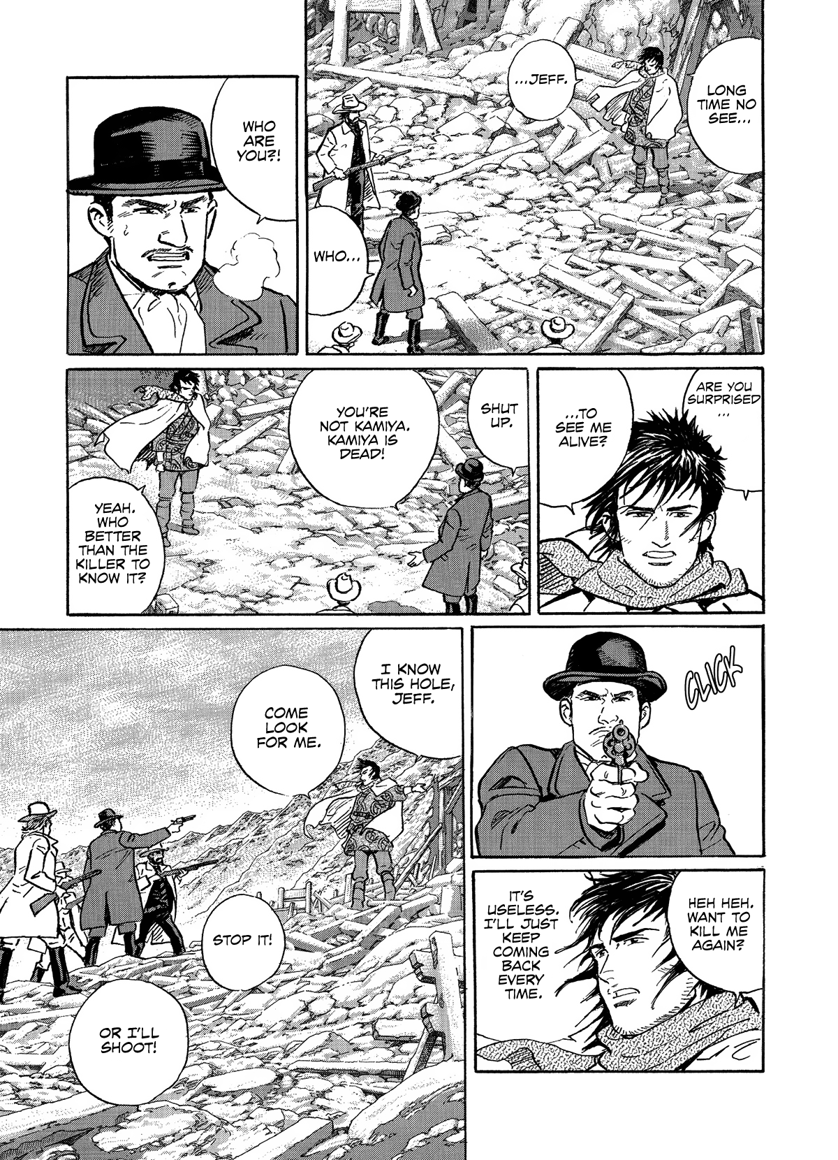 Keeping a Dog and 12 Short Stories The Decrescent-Moon Sword Art 第43页