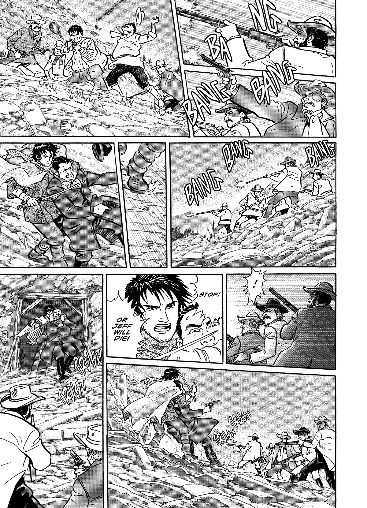 Keeping a Dog and 12 Short Stories The Decrescent-Moon Sword Art 第45页