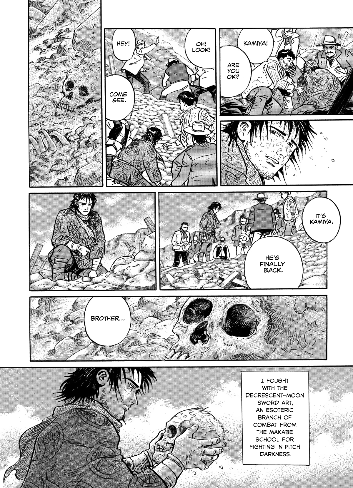 Keeping a Dog and 12 Short Stories The Decrescent-Moon Sword Art 第54页