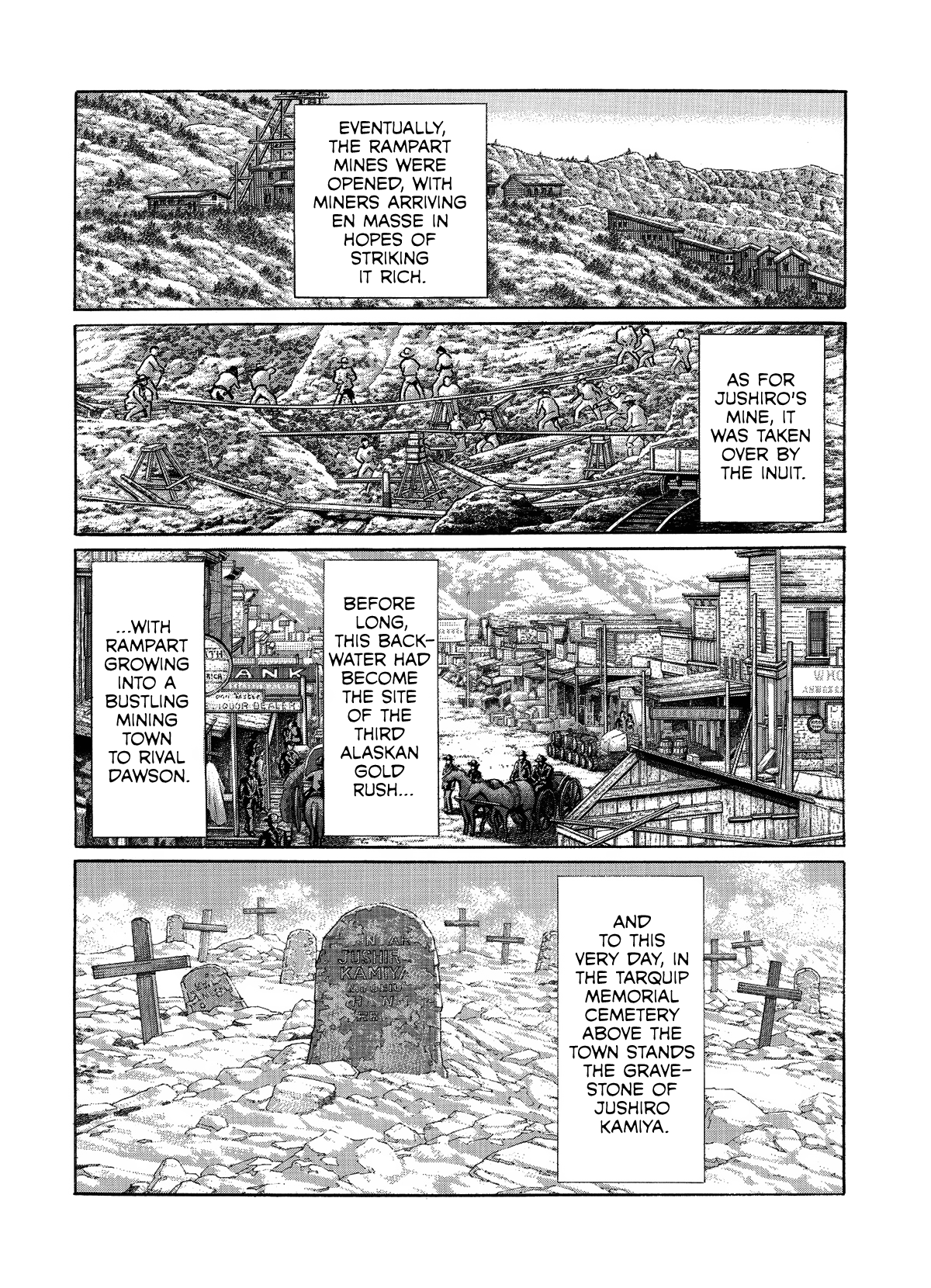Keeping a Dog and 12 Short Stories The Decrescent-Moon Sword Art 第56页