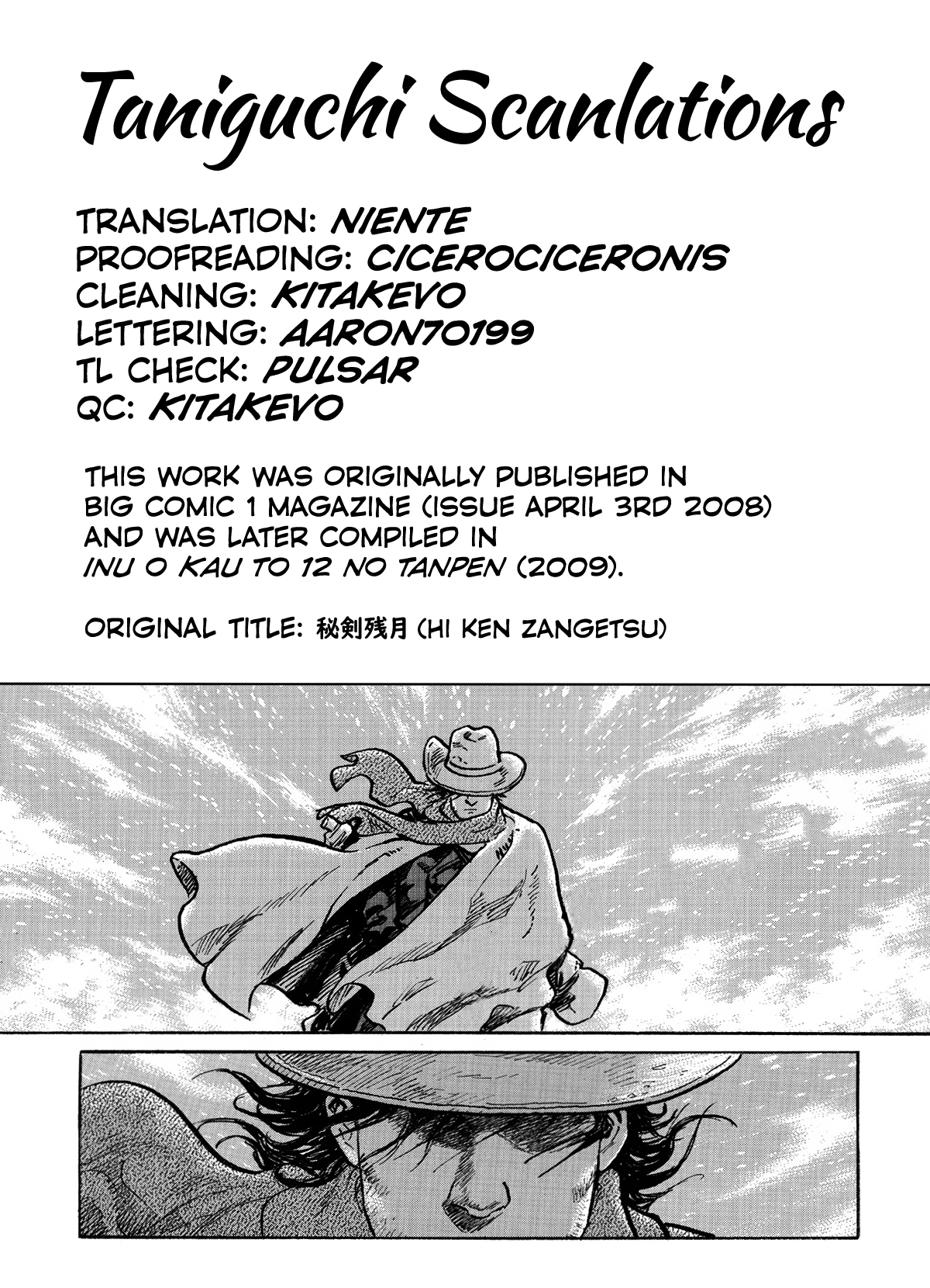 Keeping a Dog and 12 Short Stories The Decrescent-Moon Sword Art 第57页