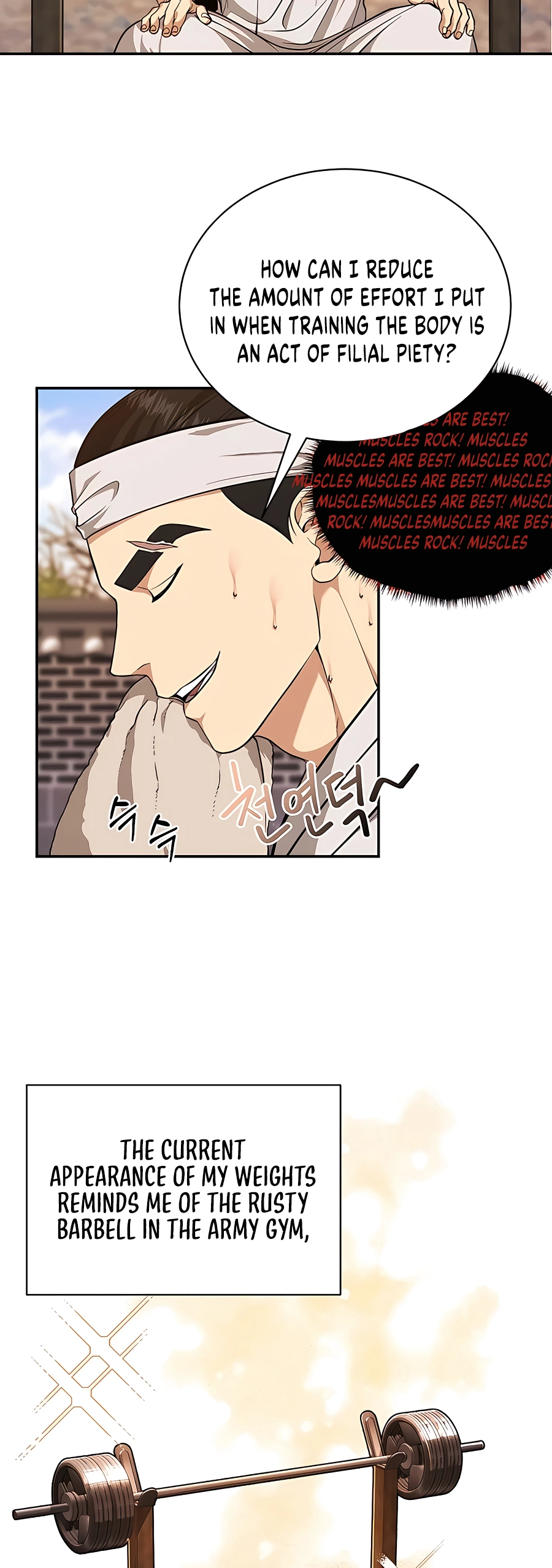 Muscle Joseon Vol. 1 Ch. 5 第11页