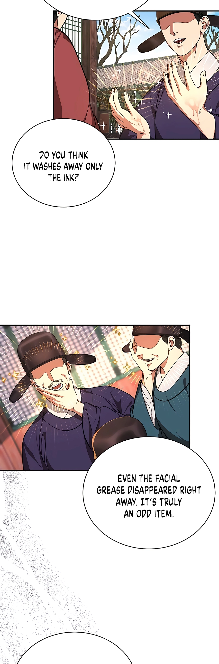 Muscle Joseon Vol. 1 Ch. 5 第3页