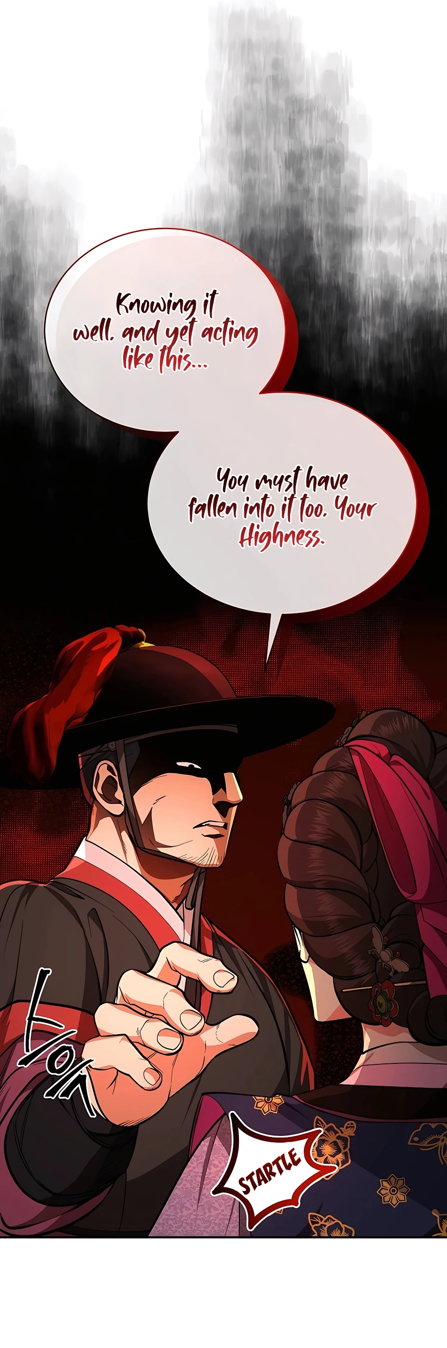 Muscle Joseon Vol. 1 Ch. 5 第25页