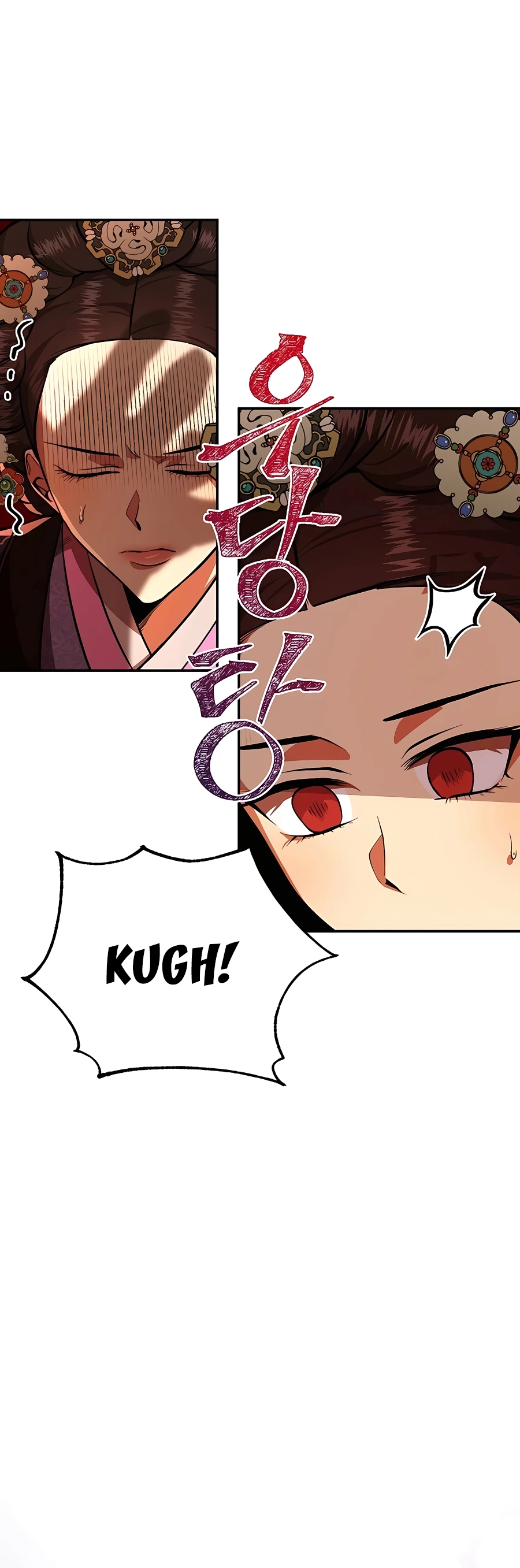 Muscle Joseon Vol. 1 Ch. 5 第26页