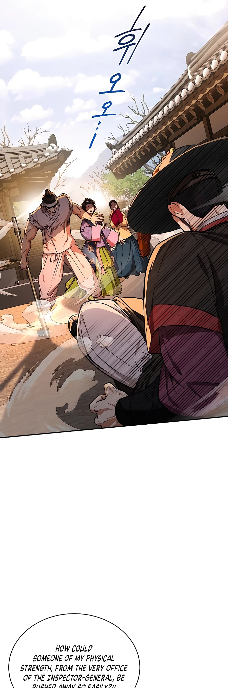 Muscle Joseon Vol. 1 Ch. 5 第27页