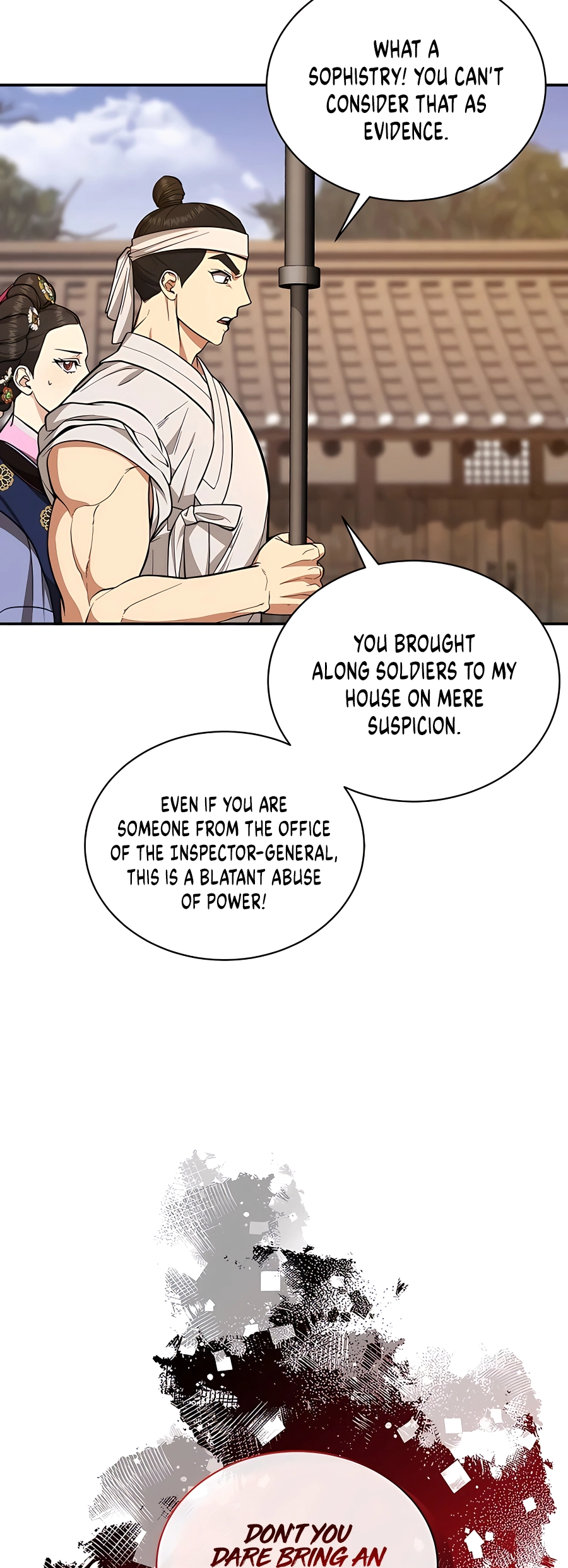 Muscle Joseon Vol. 1 Ch. 5 第34页