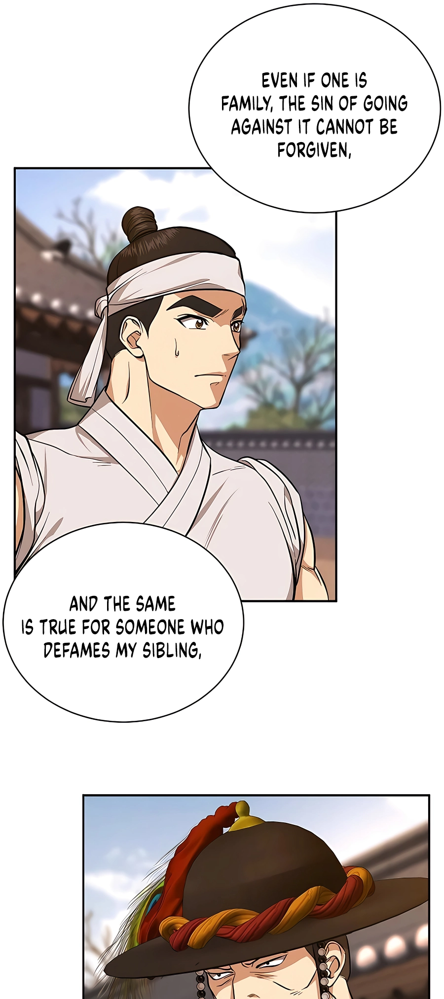 Muscle Joseon Vol. 1 Ch. 5 第49页