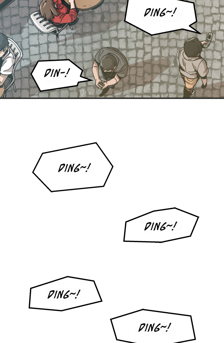 Leveling Up Alone Vol. 1 Ch. 1 第12页