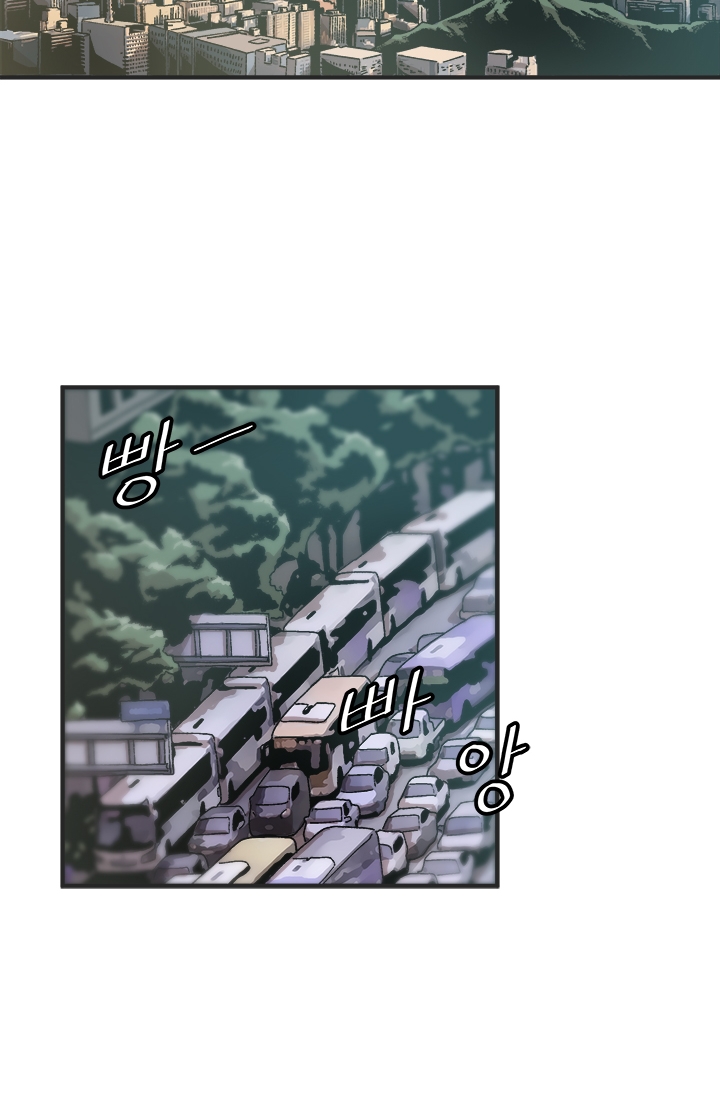Leveling Up Alone 第3页