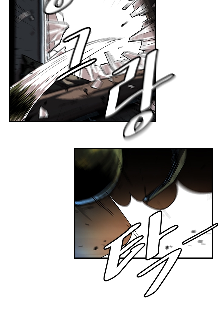 Leveling Up Alone Vol. 1 Ch. 1 第30页