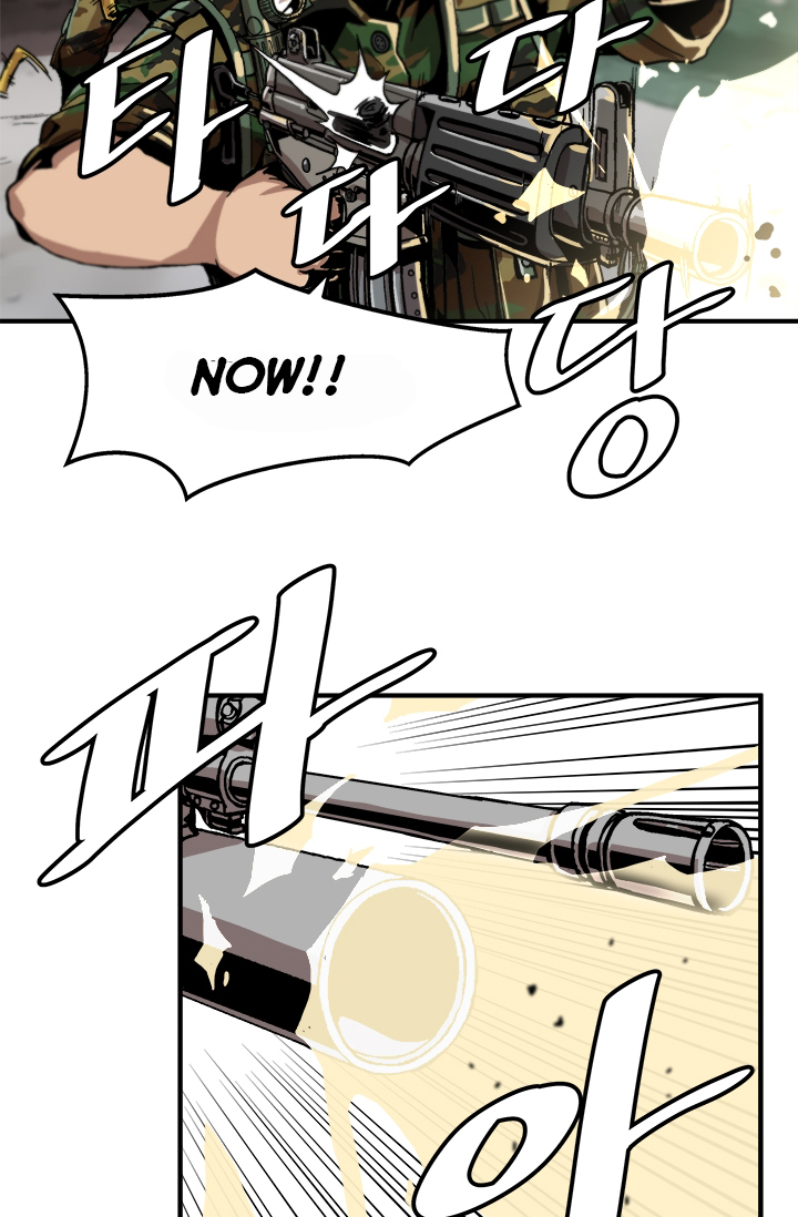 Leveling Up Alone Vol. 1 Ch. 1 第41页