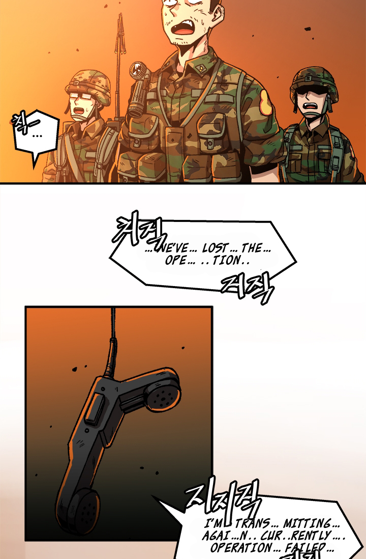 Leveling Up Alone Vol. 1 Ch. 1 第55页