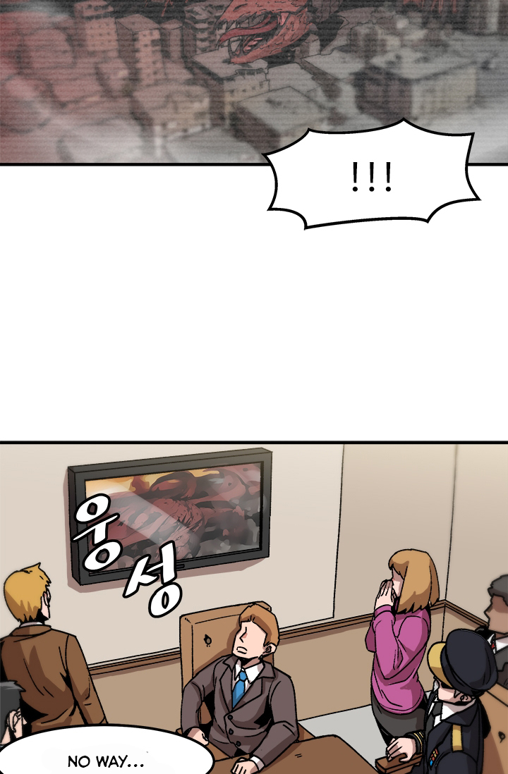Leveling Up Alone Vol. 1 Ch. 1 第63页