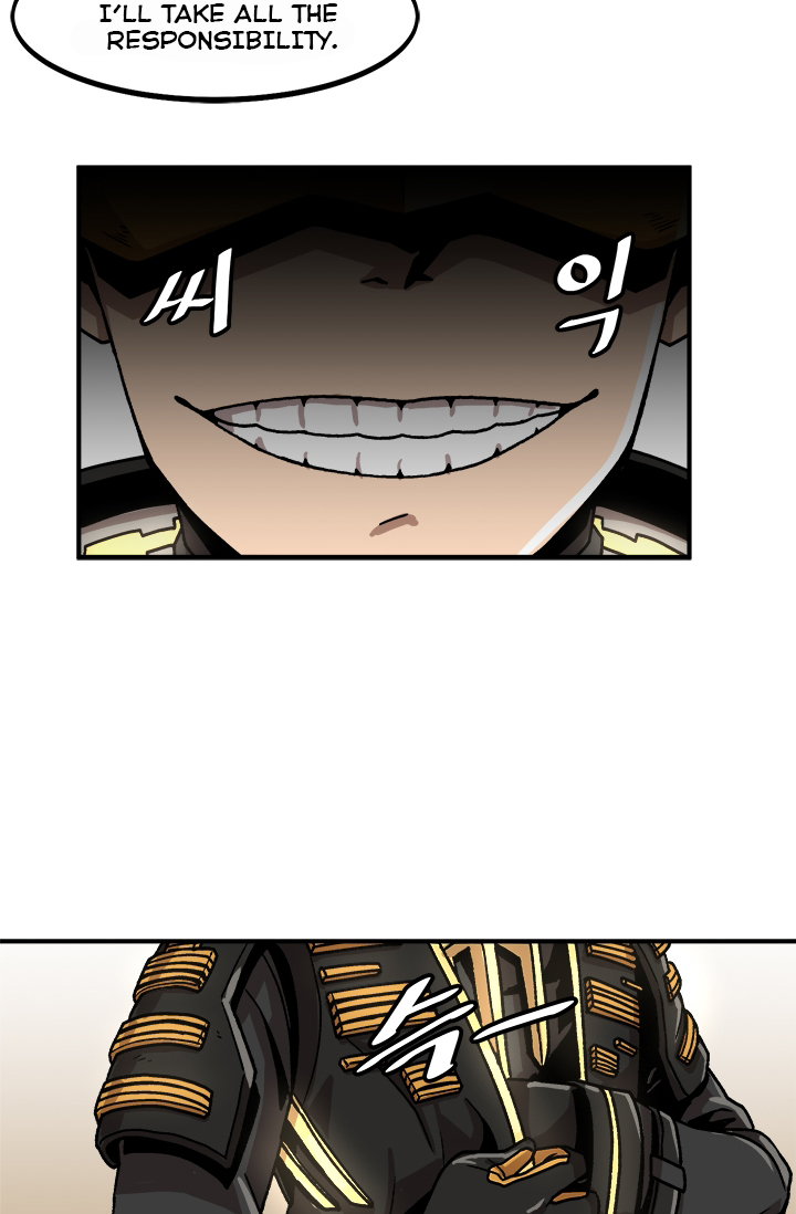 Leveling Up Alone Vol. 1 Ch. 1 第79页