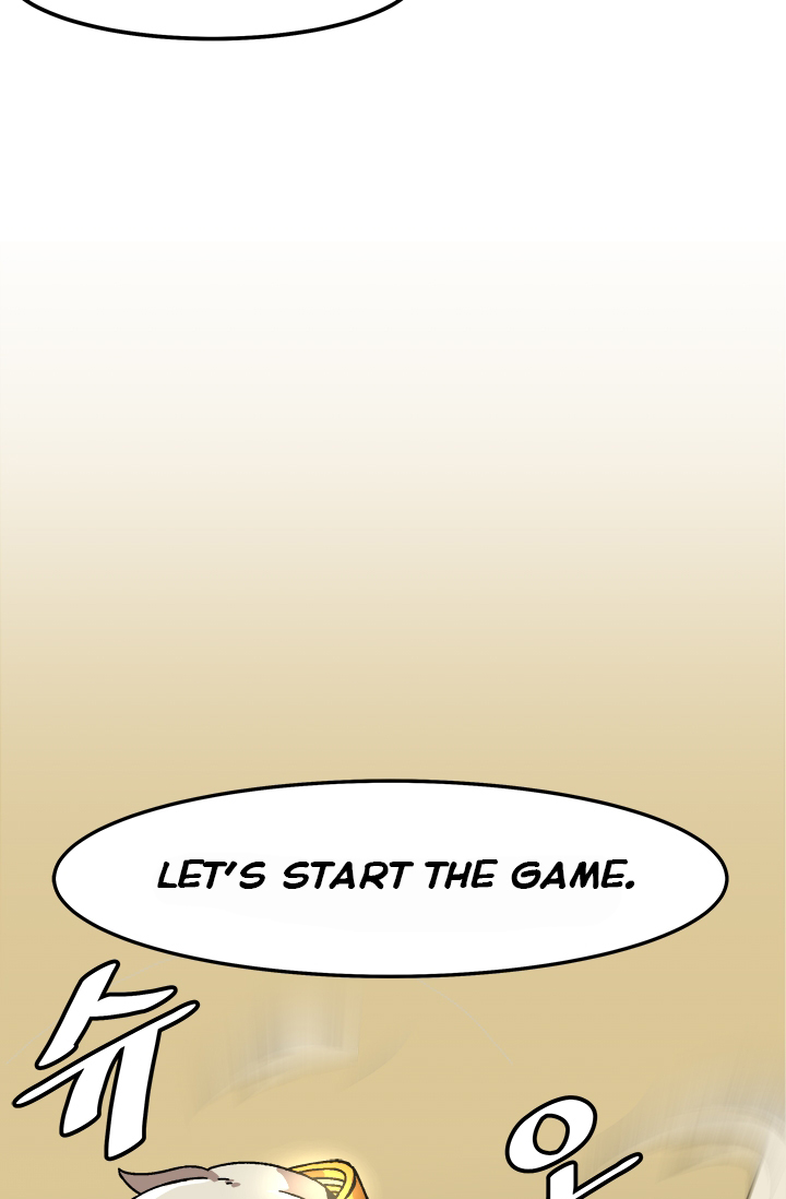 Leveling Up Alone Vol. 1 Ch. 1 第81页