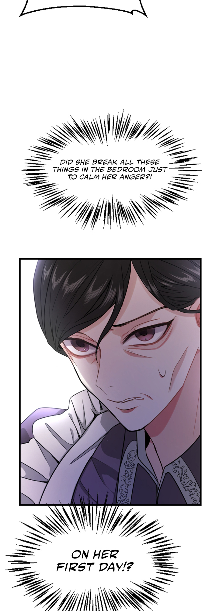 I Will Fall With the Emperor Ch. 5 第20页