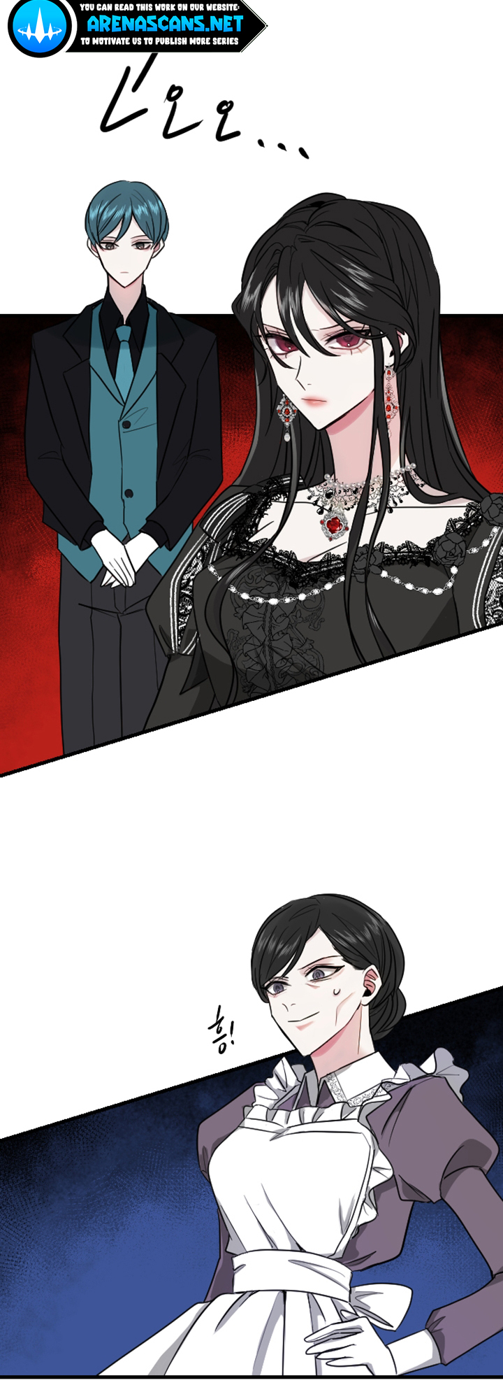 I Will Fall With the Emperor Ch. 5 第22页