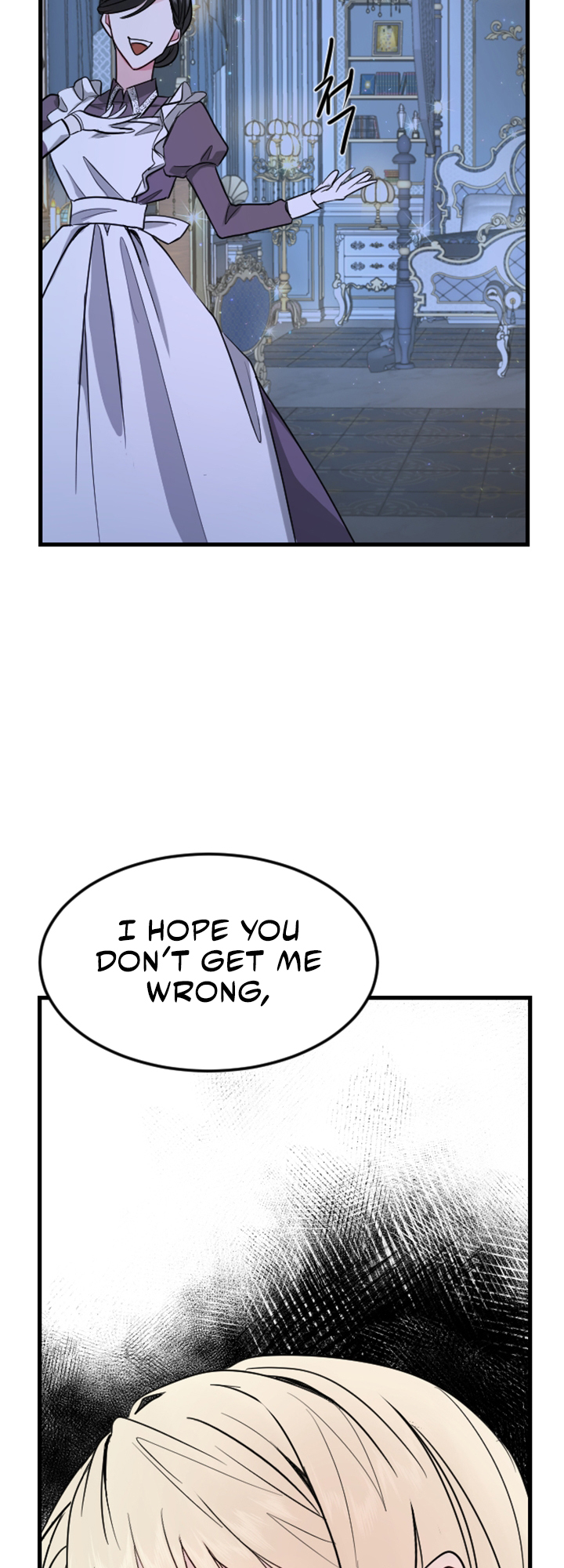I Will Fall With the Emperor Ch. 5 第25页