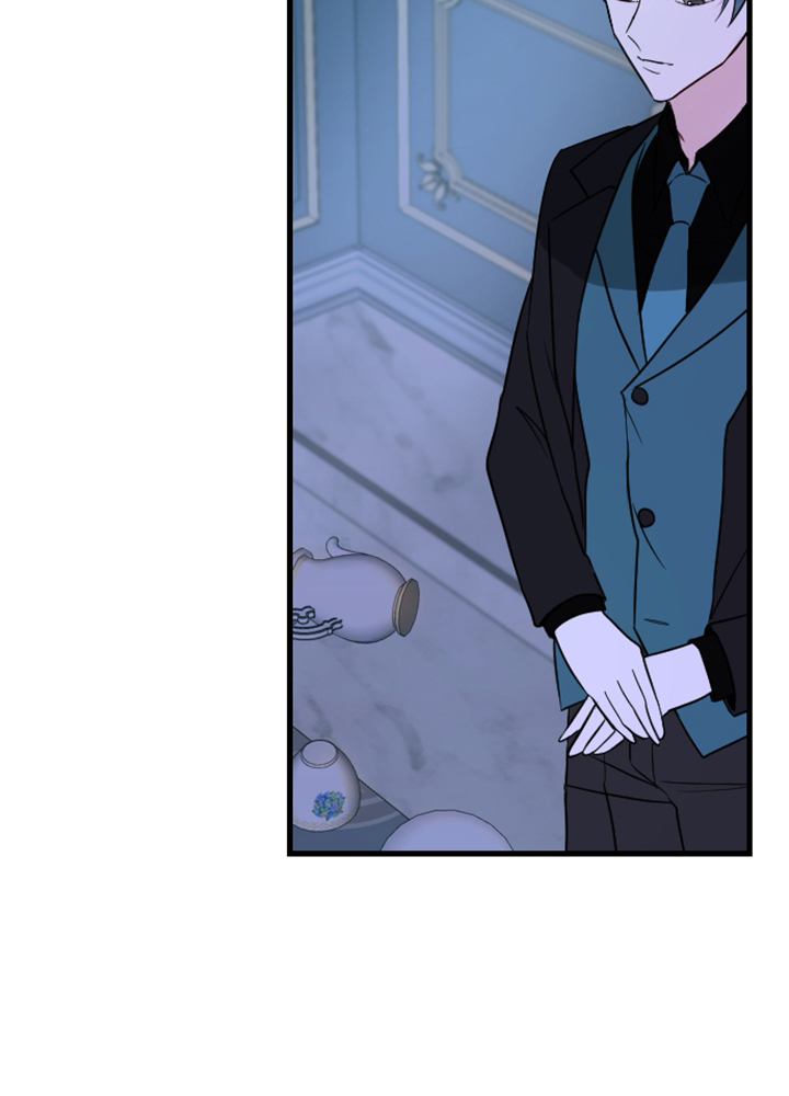 I Will Fall With the Emperor Ch. 5 第37页
