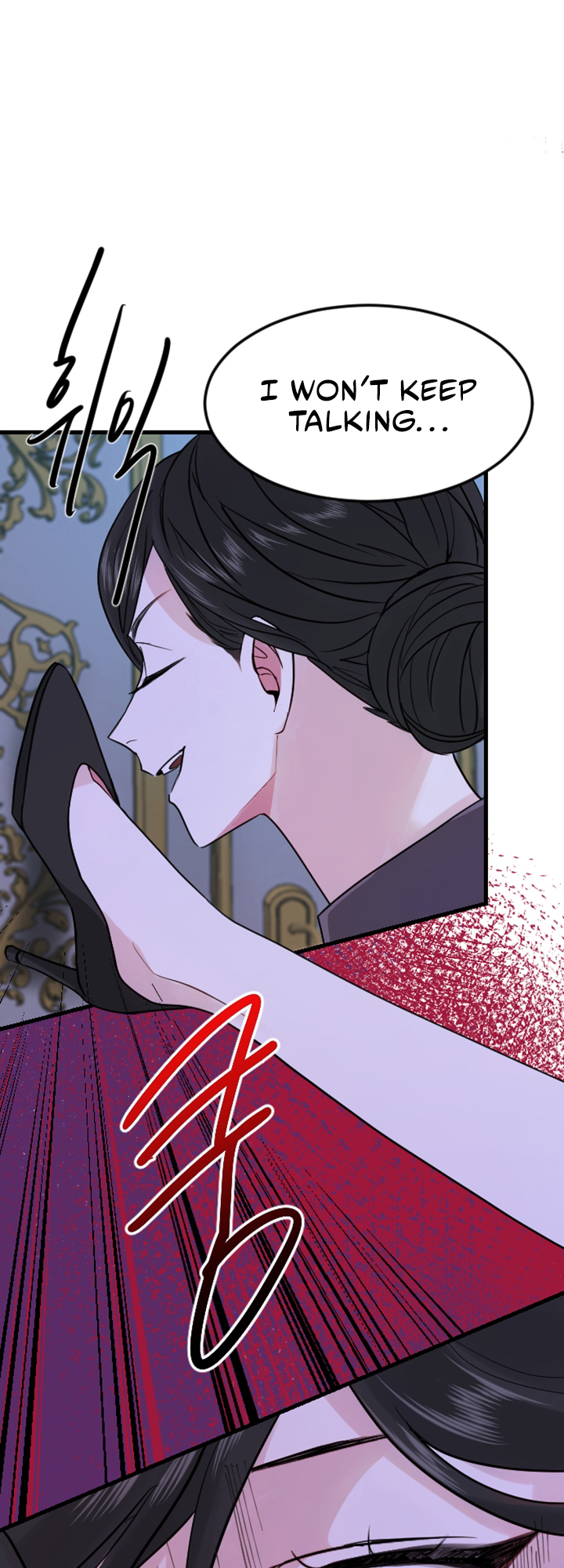 I Will Fall With the Emperor Ch. 5 第39页