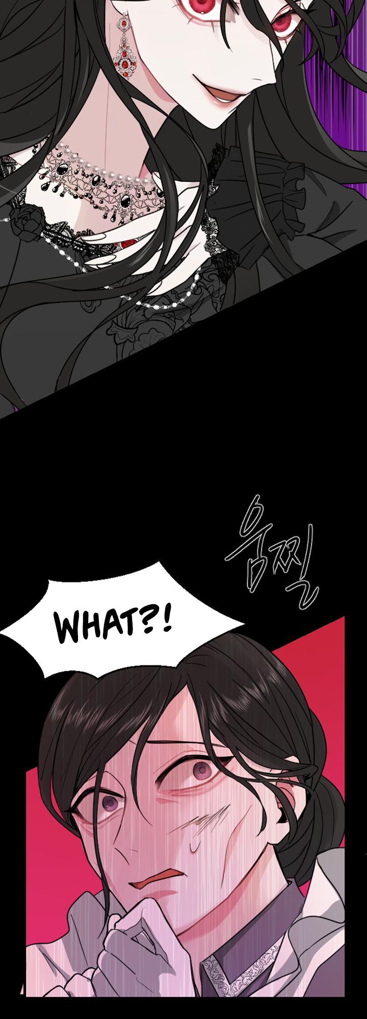 I Will Fall With the Emperor Ch. 5 第42页