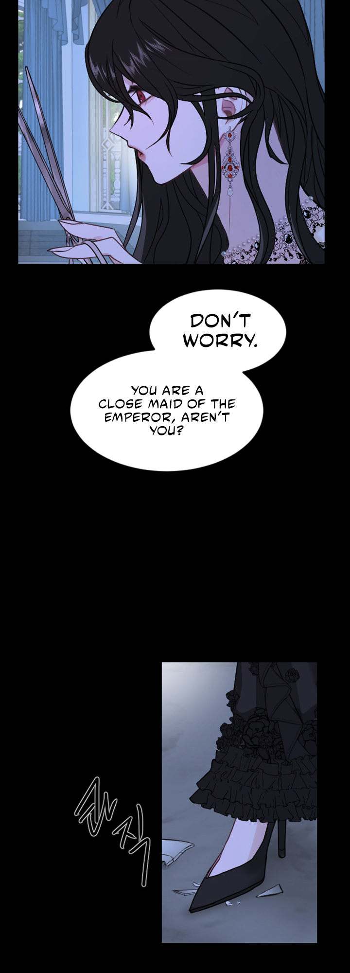 I Will Fall With the Emperor Ch. 5 第68页