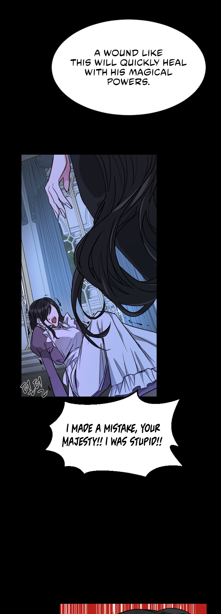 I Will Fall With the Emperor Ch. 5 第69页