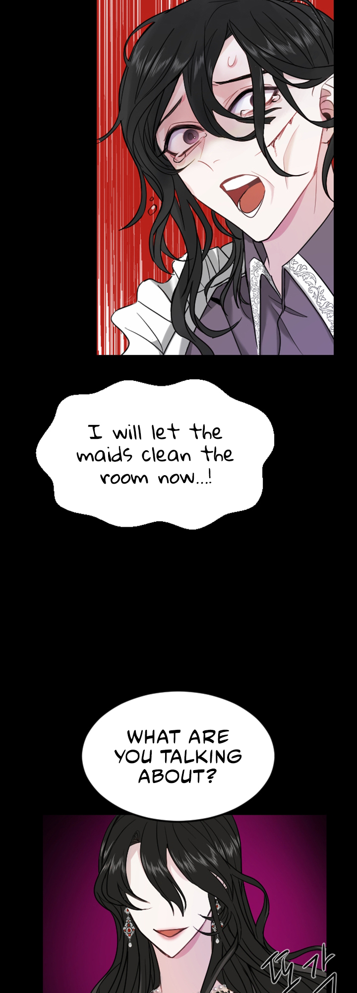 I Will Fall With the Emperor Ch. 5 第70页