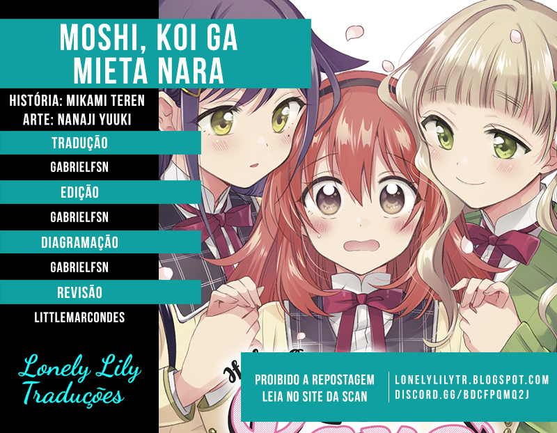 Moshi, Koi ga Mieta Nara Se eu Fizer um Monte de Amigas 第1页