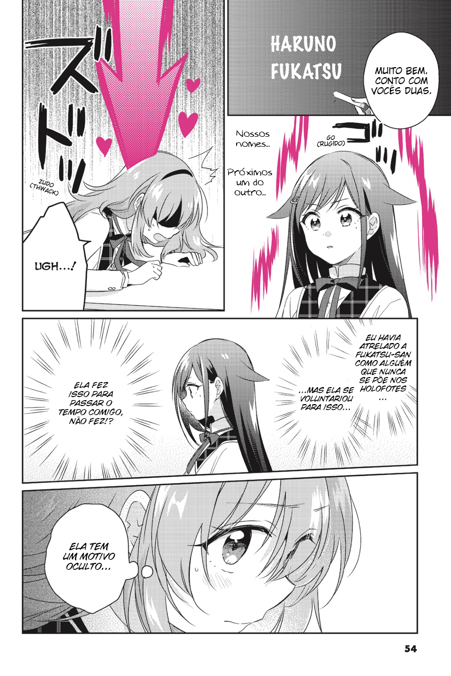 Moshi, Koi ga Mieta Nara Se eu Fizer um Monte de Amigas 第11页