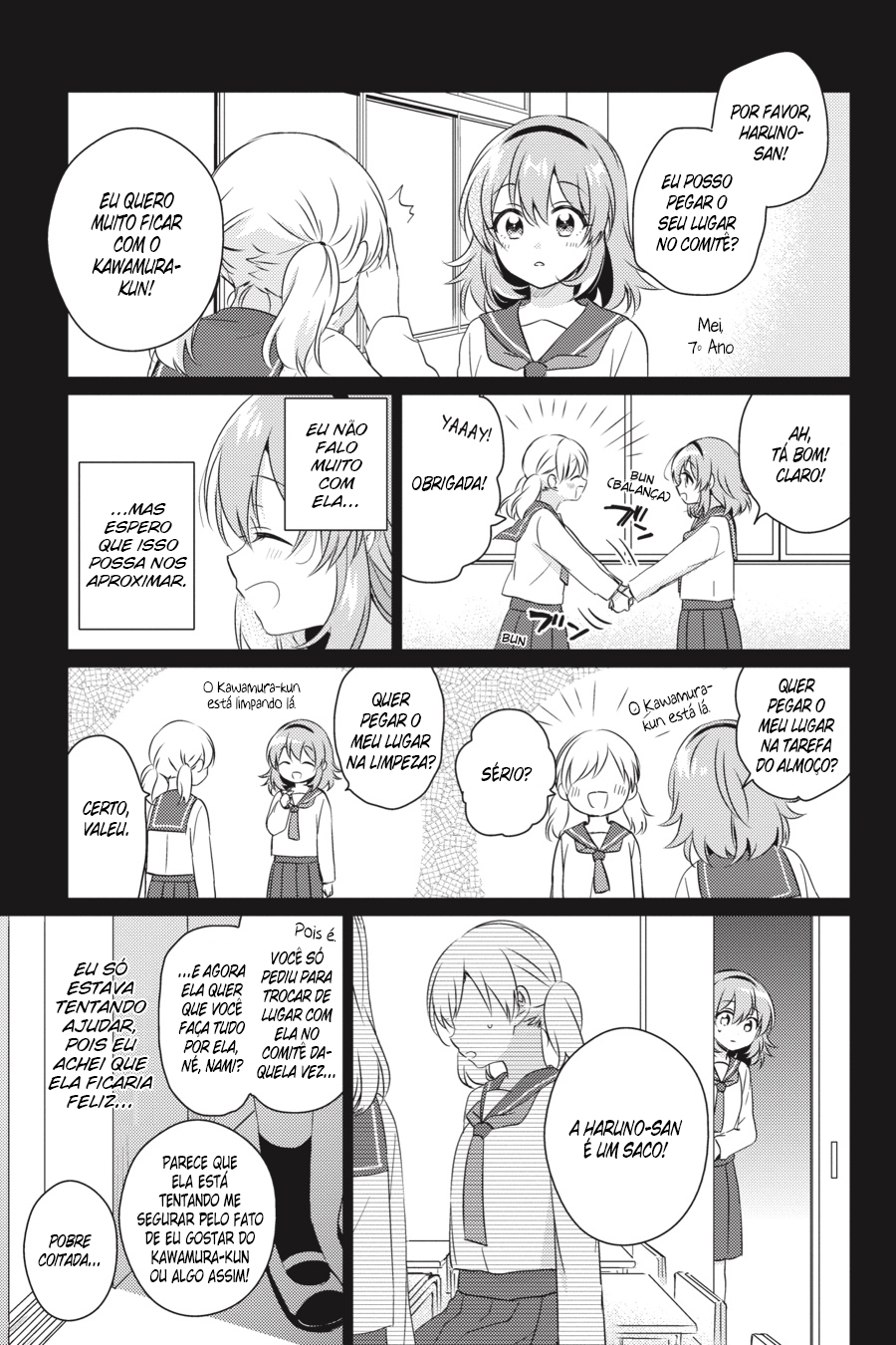 Moshi, Koi ga Mieta Nara Se eu Fizer um Monte de Amigas 第12页