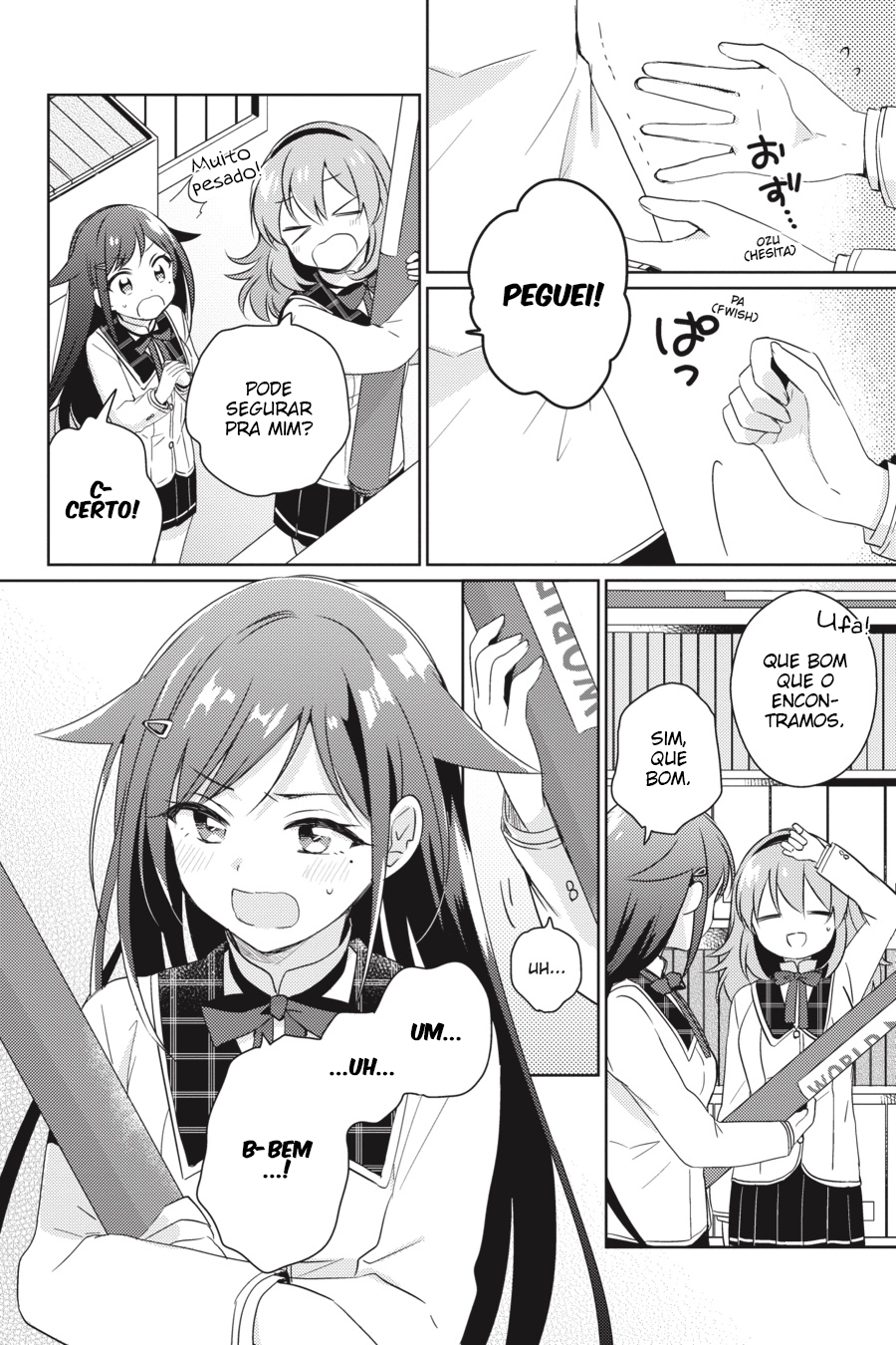 Moshi, Koi ga Mieta Nara Se eu Fizer um Monte de Amigas 第15页