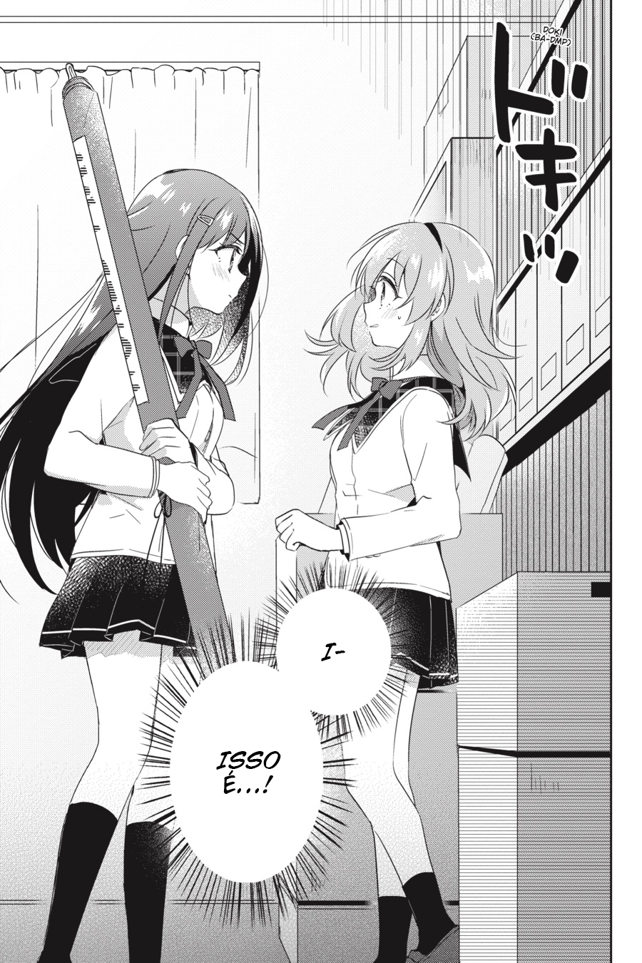 Moshi, Koi ga Mieta Nara Se eu Fizer um Monte de Amigas 第16页