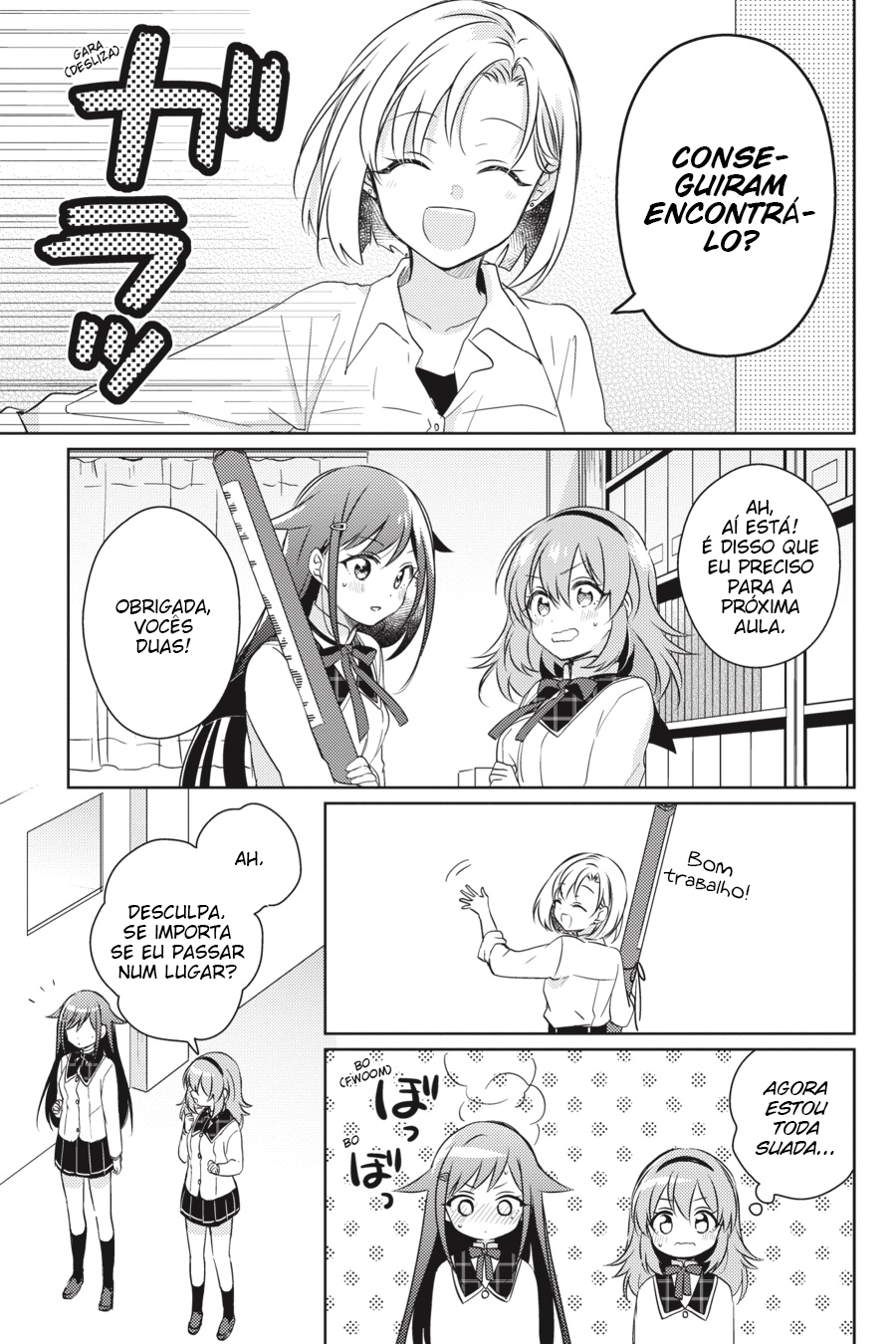 Moshi, Koi ga Mieta Nara Se eu Fizer um Monte de Amigas 第18页