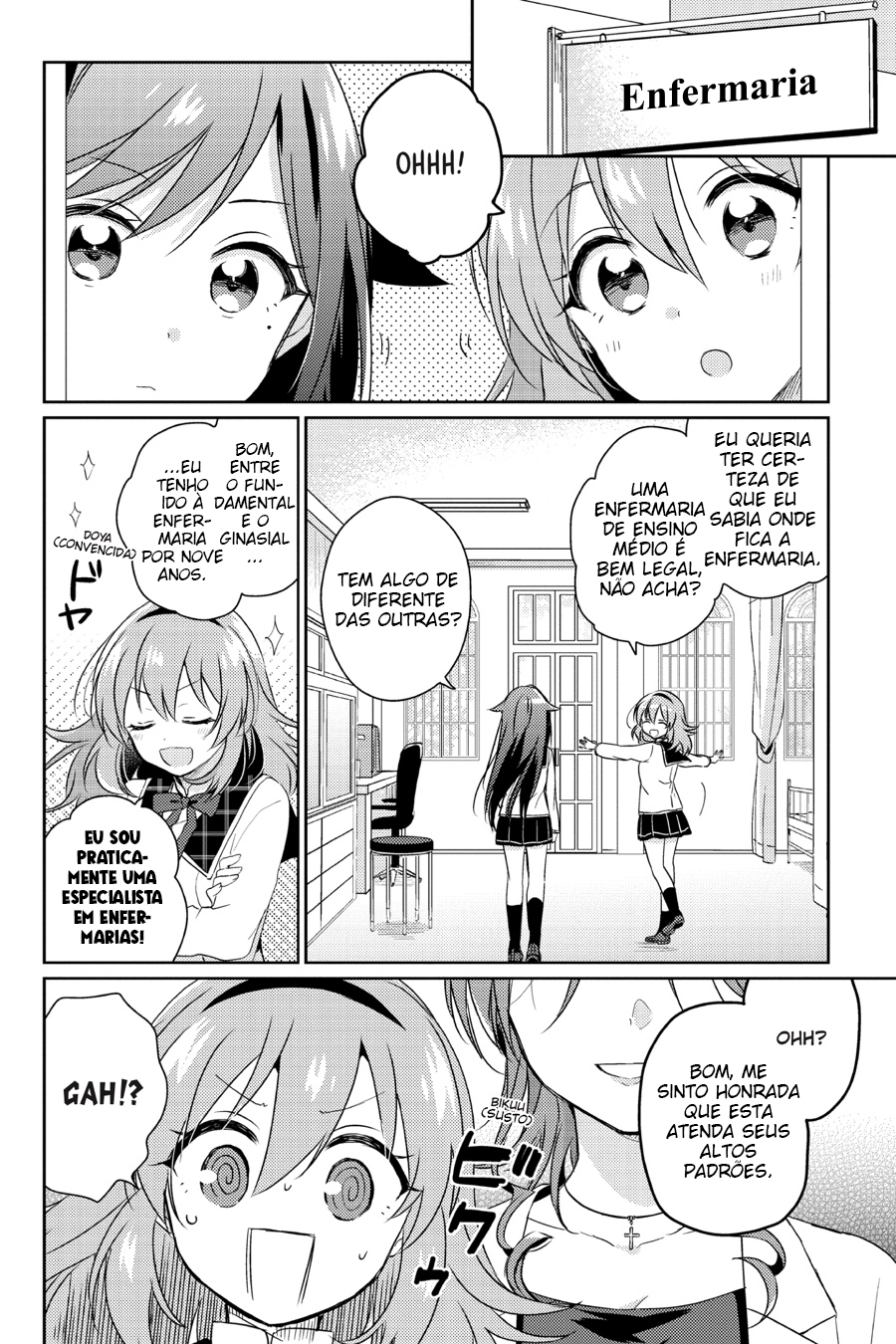 Moshi, Koi ga Mieta Nara Se eu Fizer um Monte de Amigas 第19页