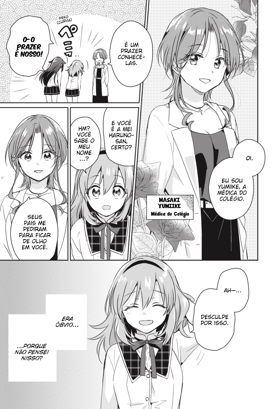 Moshi, Koi ga Mieta Nara Se eu Fizer um Monte de Amigas 第20页