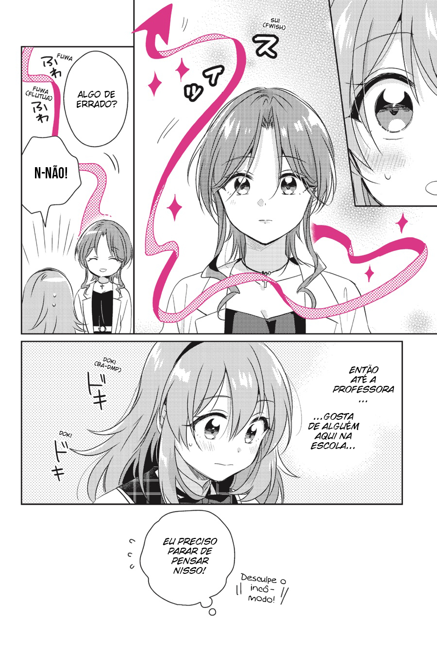 Moshi, Koi ga Mieta Nara Se eu Fizer um Monte de Amigas 第21页