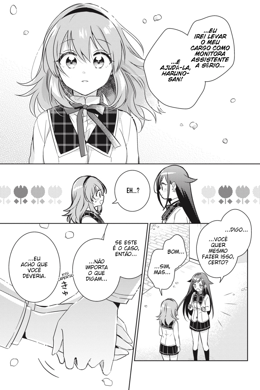 Moshi, Koi ga Mieta Nara Se eu Fizer um Monte de Amigas 第25页