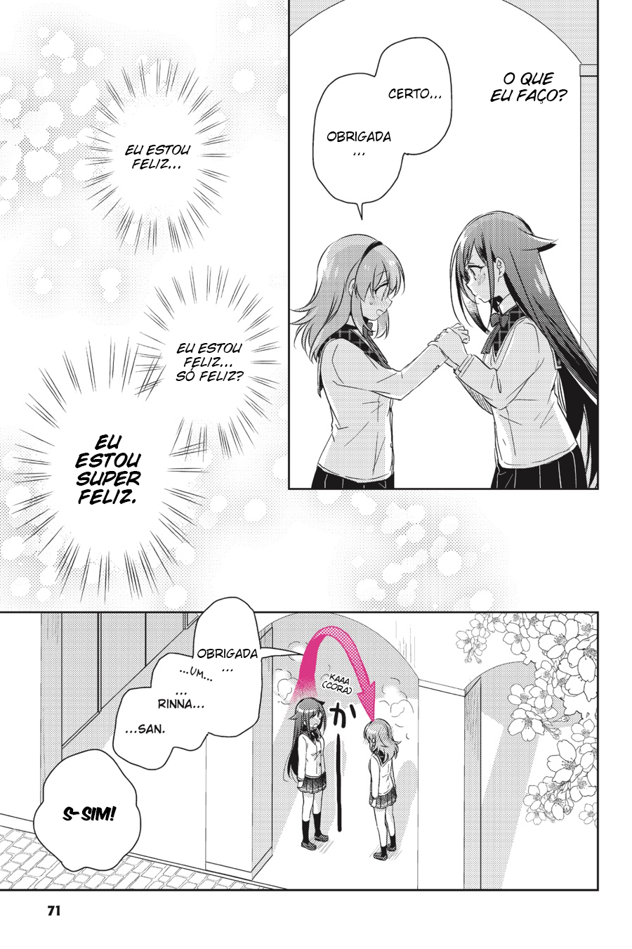 Moshi, Koi ga Mieta Nara Se eu Fizer um Monte de Amigas 第27页