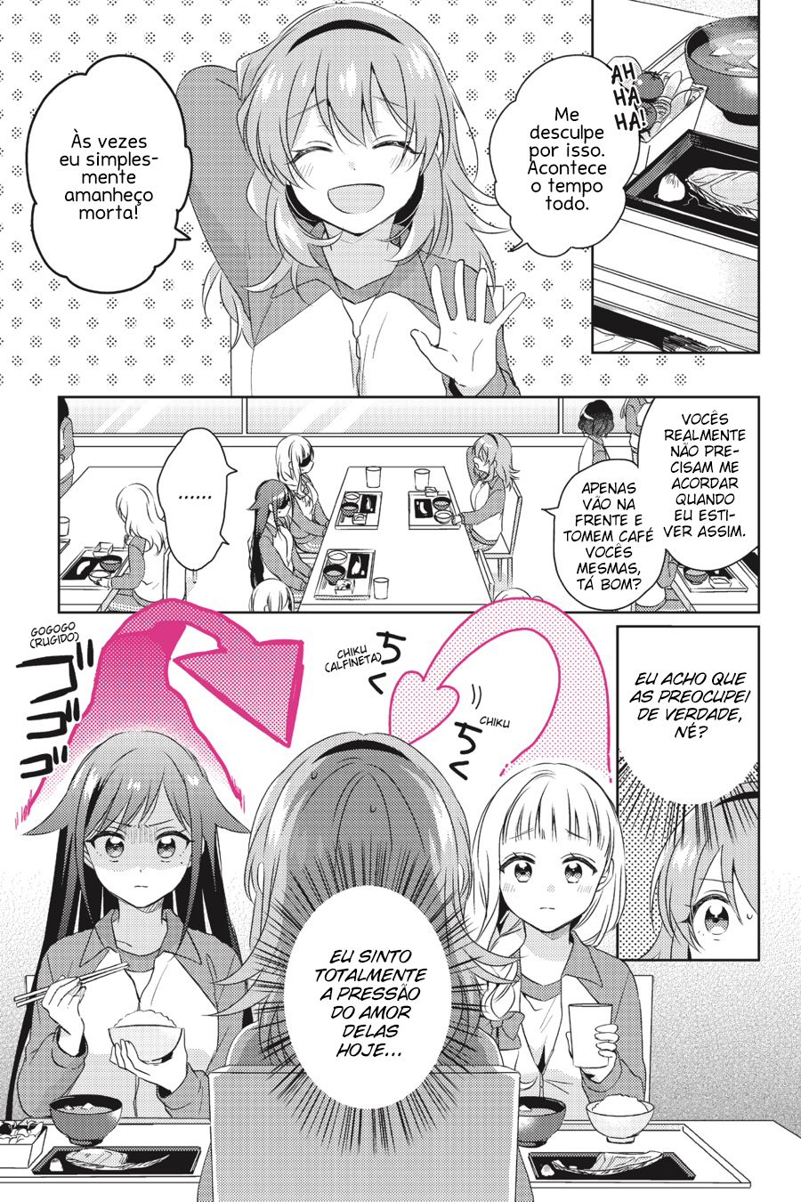 Moshi, Koi ga Mieta Nara Se eu Fizer um Monte de Amigas 第4页