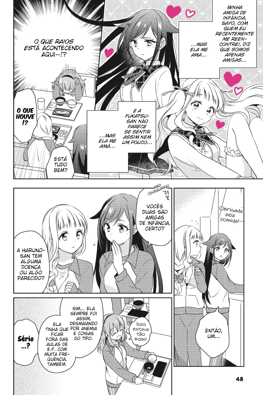 Moshi, Koi ga Mieta Nara Se eu Fizer um Monte de Amigas 第5页