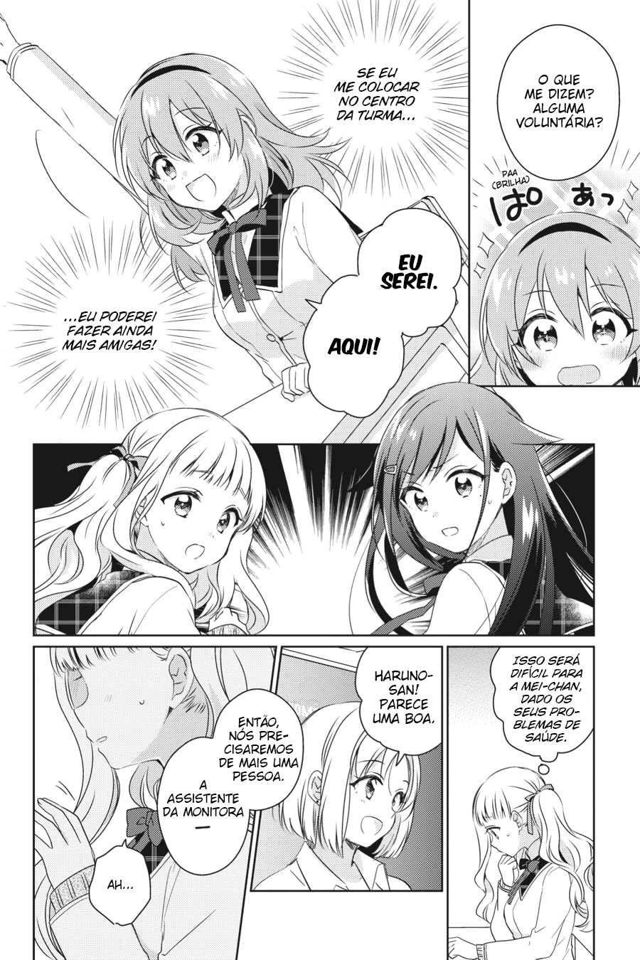Moshi, Koi ga Mieta Nara Se eu Fizer um Monte de Amigas 第9页