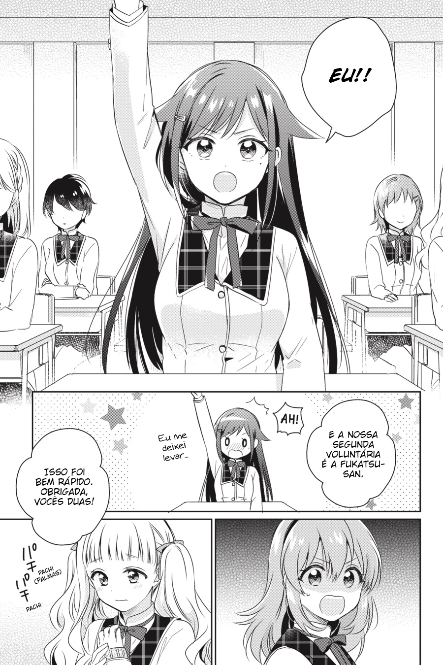 Moshi, Koi ga Mieta Nara Se eu Fizer um Monte de Amigas 第10页