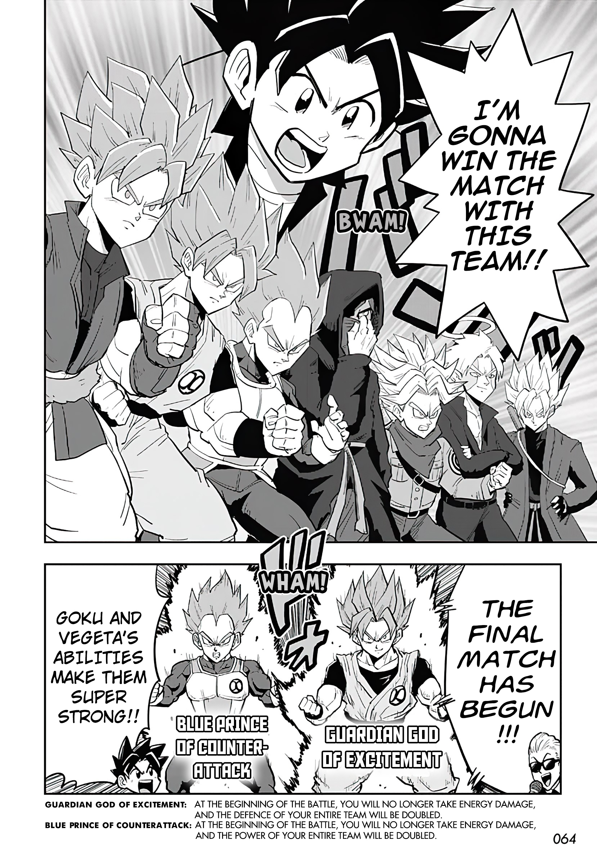 Super Dragon Ball Heroes: AVATARS!! The Tenkaichi Challenge Tournament! 第11页